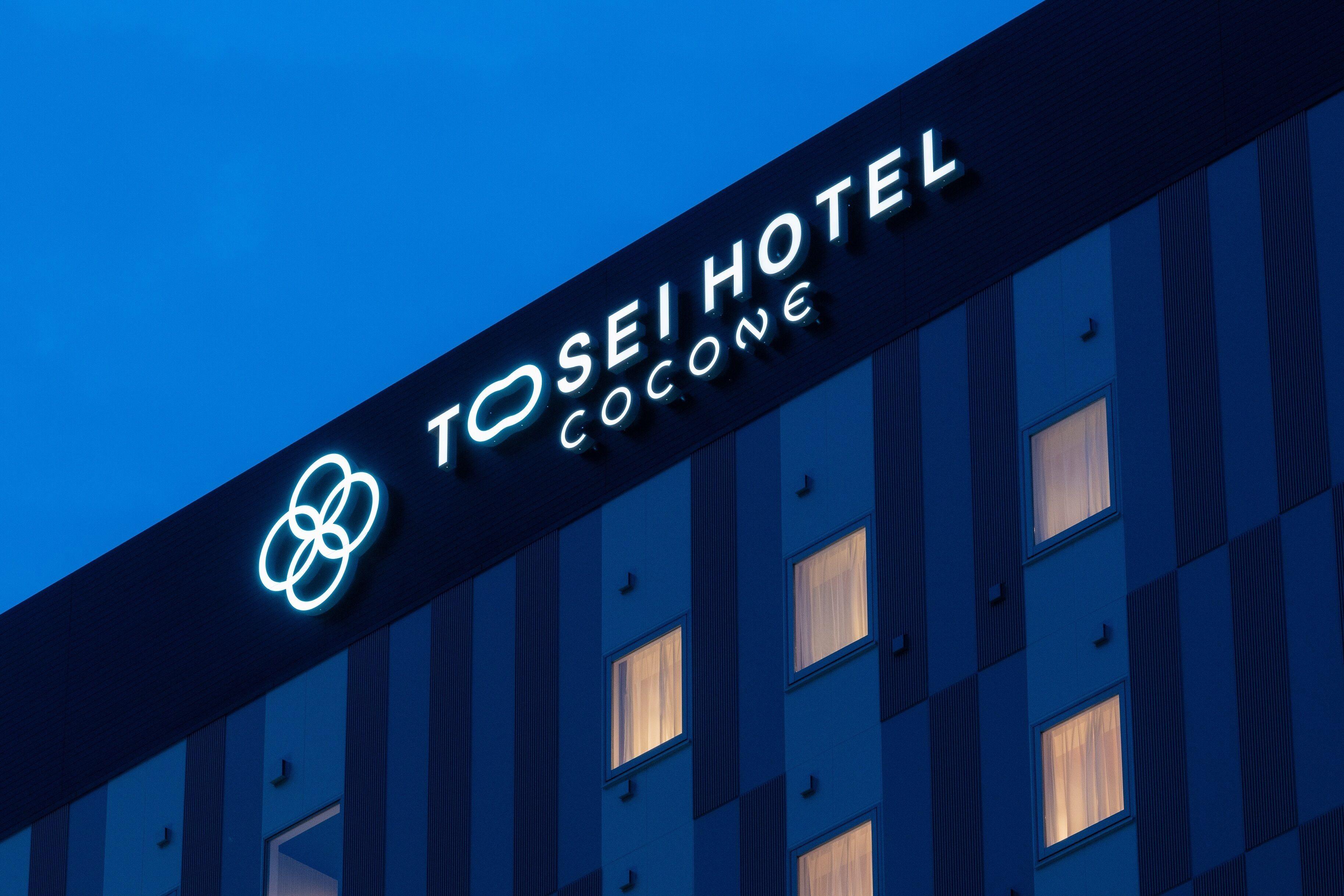 Tosei Hotel Cocone Asakusa Kuramae — Photos 3